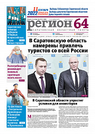 №37