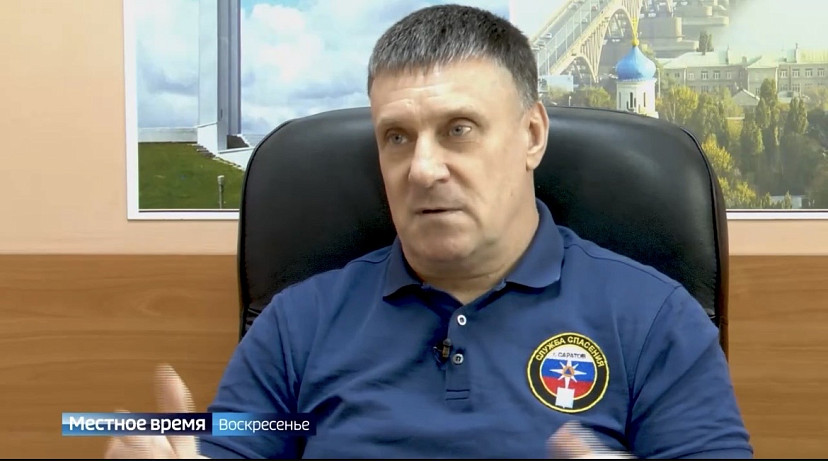 Саратовские спасатели готовы к открытию купального сезона 